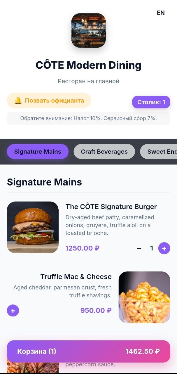 Mok.Menu Client Interface Template 3